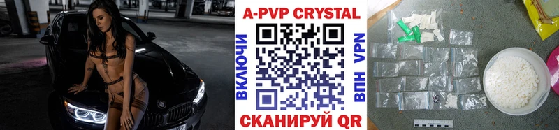 Метадон Медвежьегорск