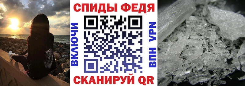 OMG ссылка  Медвежьегорск  АМФ Premium 