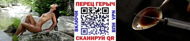 продажа наркотиков  Медвежьегорск  Героин VHQ 