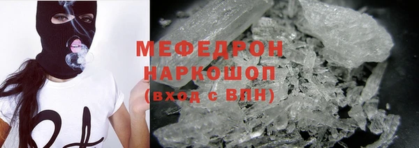 бошки Арсеньев