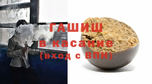 бошки Арсеньев