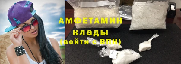 бошки Арсеньев