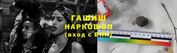 spice Аркадак