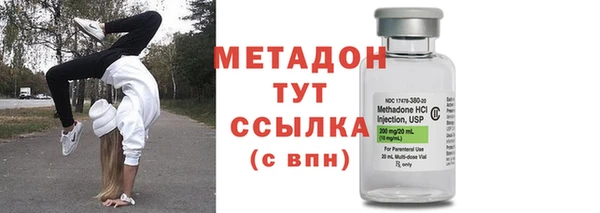 spice Аркадак
