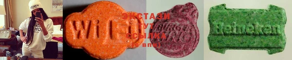 spice Аркадак