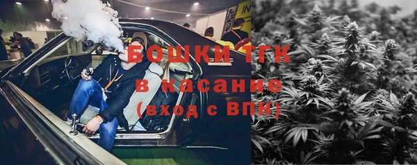 метадон Армянск