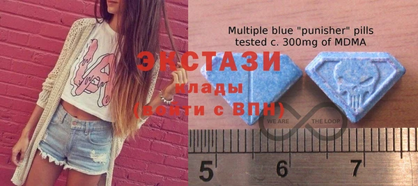 бошки Арсеньев