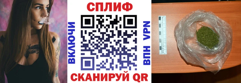 Бошки Шишки MAZAR  купить закладку  Медвежьегорск 